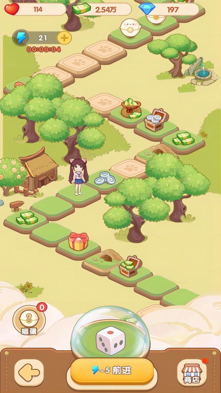 熊大猫(BETA) screenshot image 2 Ảnh chụp màn hình trò chơi