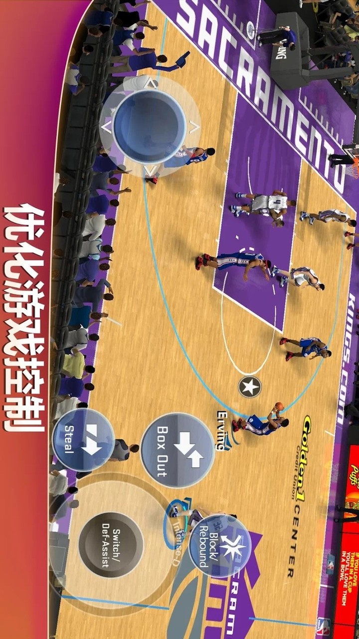 NBA 2K20(Mod) screenshot image 2_playmods.games