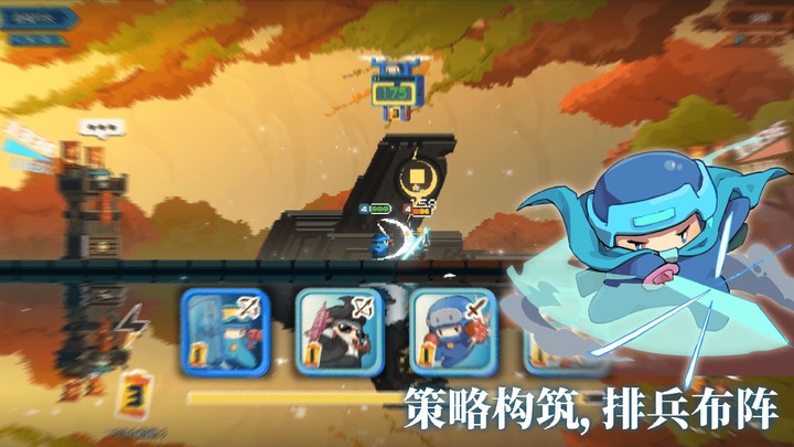 砰砰军团(БЕТА) screenshot image 2