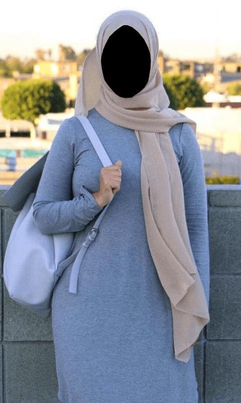 Hijab Fashion Burqa Photo Suits