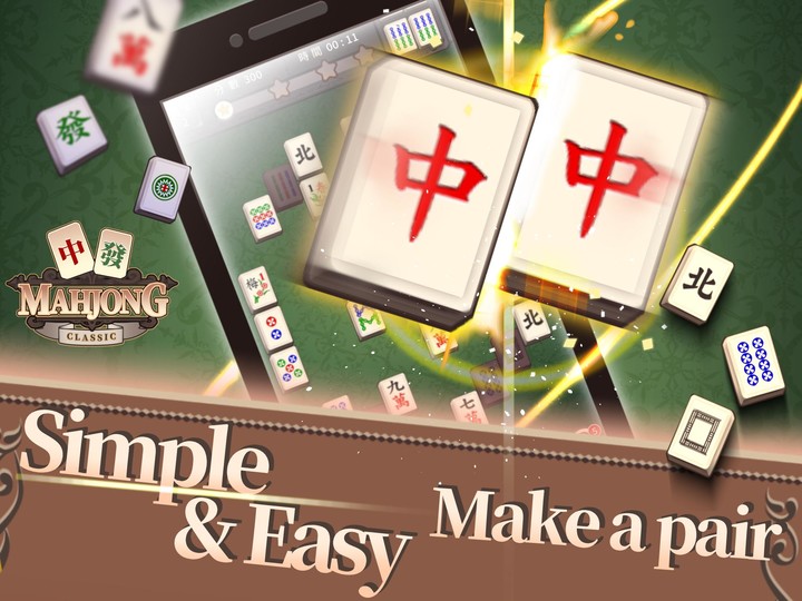 Mahjong Solitaire Classic‏