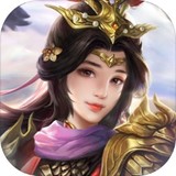 Download Heaven\’s Destiny Three Kingdoms SLG(Demo) v1.0.41 for Android
