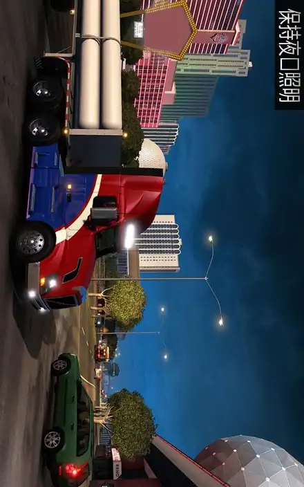 Cargo Truck Simulator(Mod)