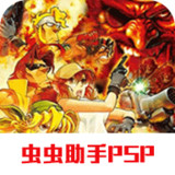 Download Metal slugXX v2021.03.09.14 for Android