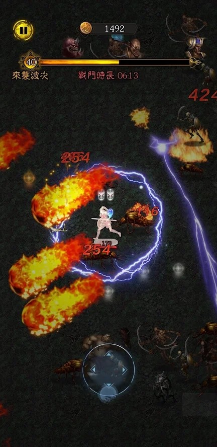 Undead Raid(No Ads) screenshot image 1_playmods.net