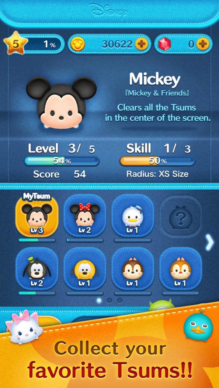 LINE: Disney Tsum Tsum(Global) screenshot image 2