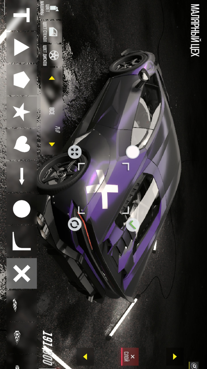Car Zone Online(Mod Menu) screenshot image 8_playmod.games