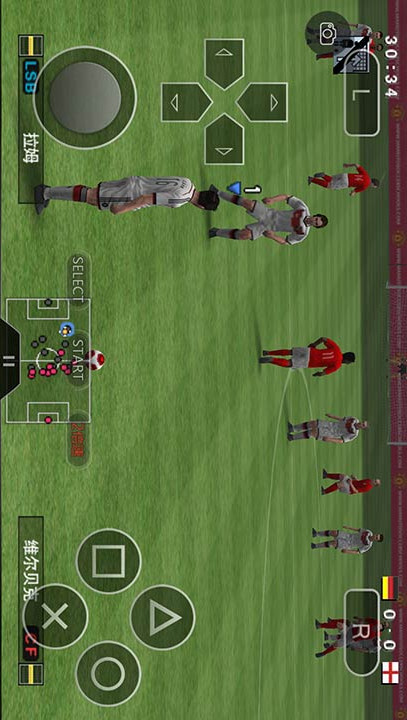 Pro Evolution Soccer 2014(PSP) screenshot image 4_playmod.games
