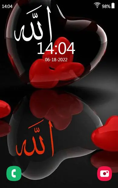 Allah Black Wallpapers Wallpaper Cave