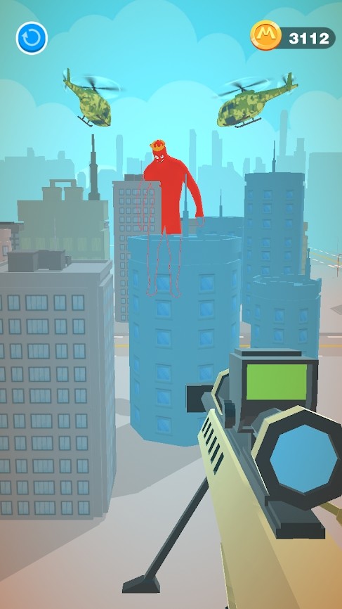 Giant Wanted(mod) screenshot