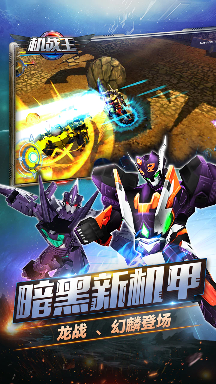 Download Aircraft King MOD APK v4.8 for Android