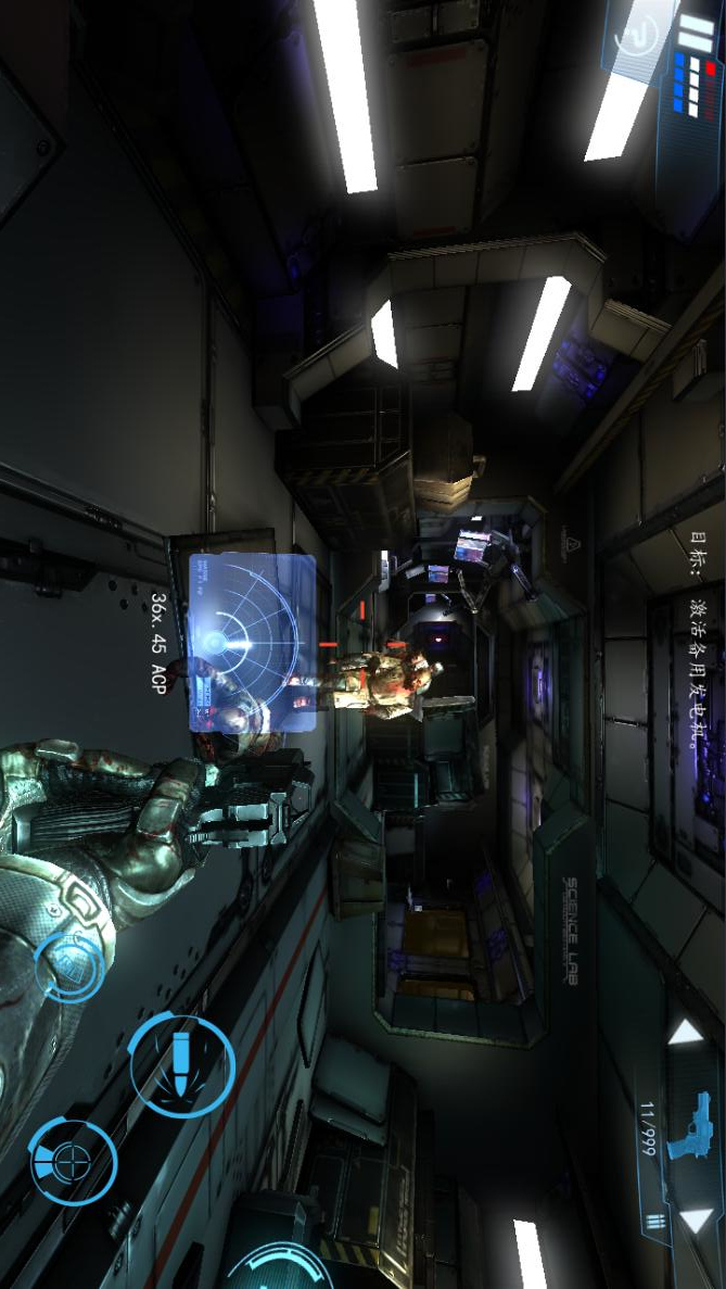 Dead Effect 2(Mod Menu)