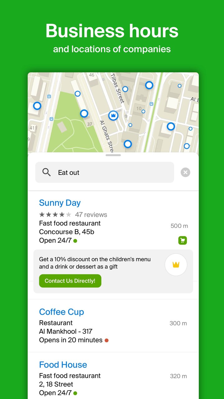 2GIS: Directory, Map, Navigator without Internet(mod)_modkill.com