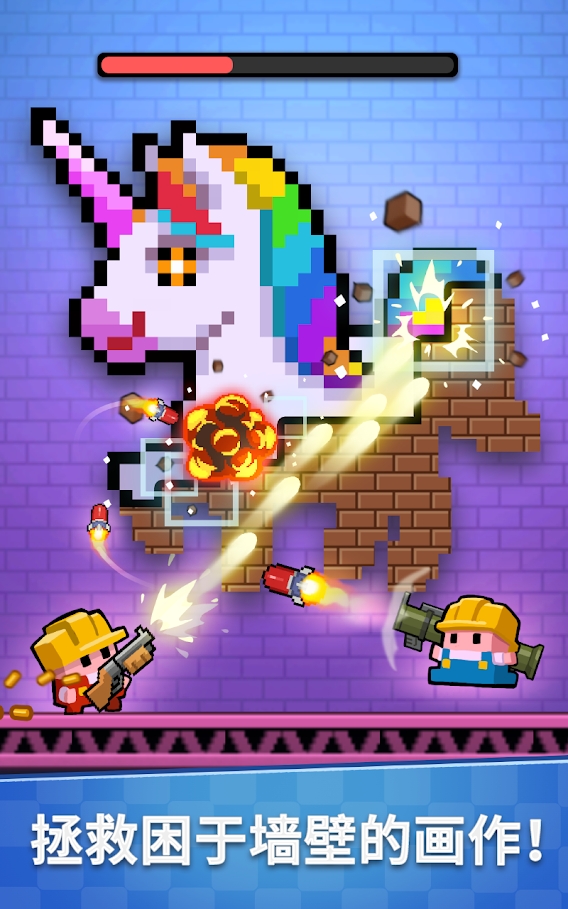 Super Retro World : Pixel Art Maker