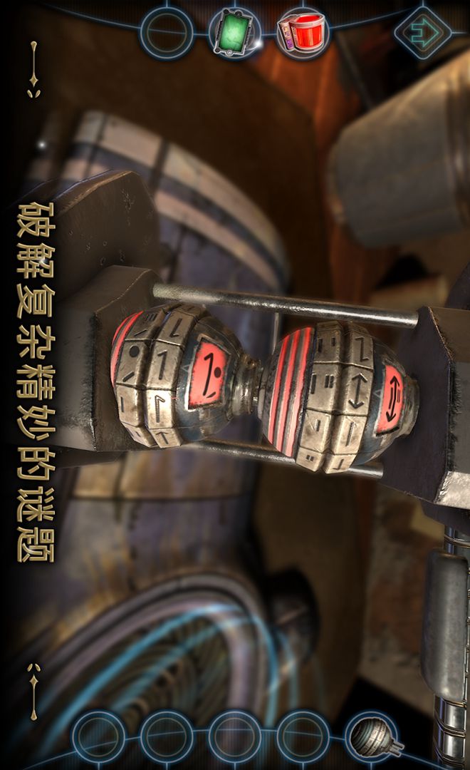 Machinika Museum(Full Unlocked)
