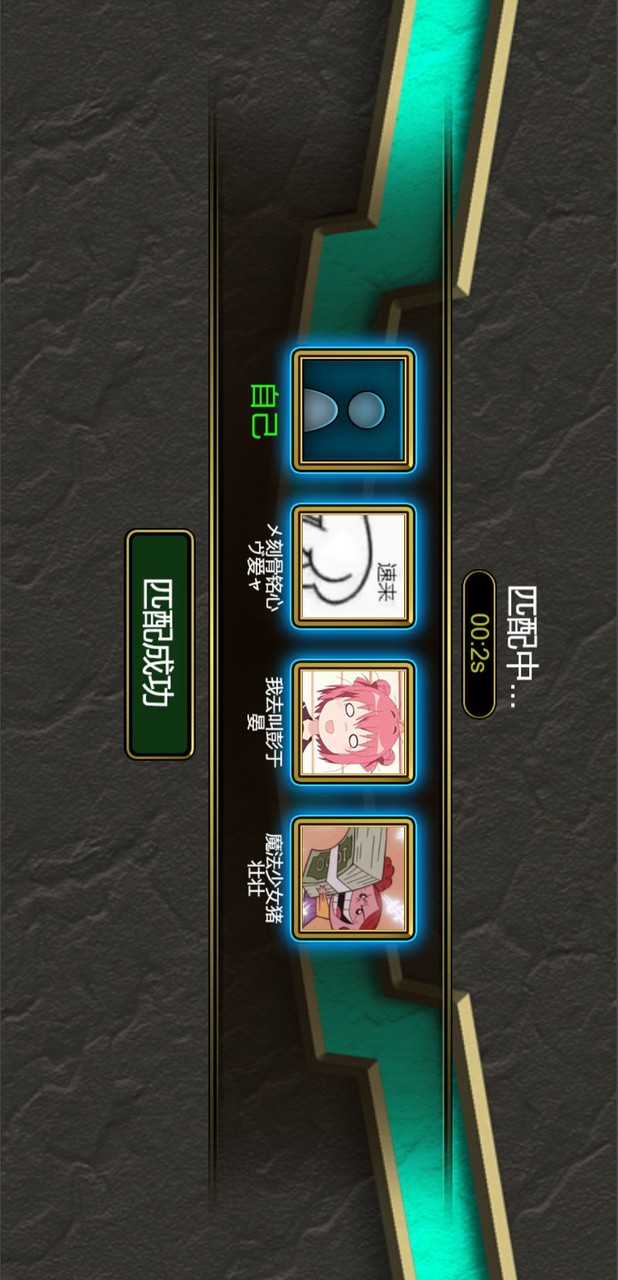 魔兽进化论(Không có quảng cáo và có thưởng) screenshot image 4
