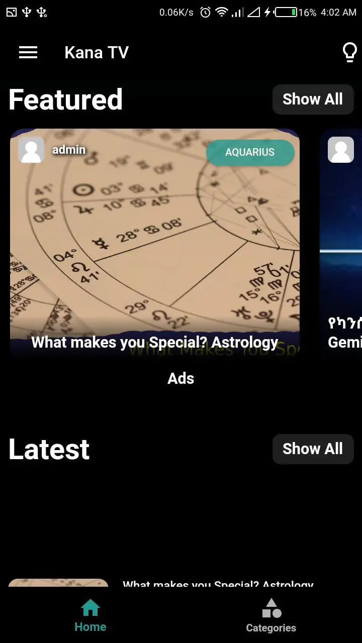 Download Ethiopia Horoscope & Astrology APK v1.7.2 For Android