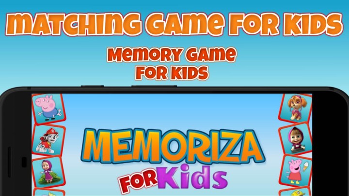 لعبة مطابقة الذاكرة للأطفال
