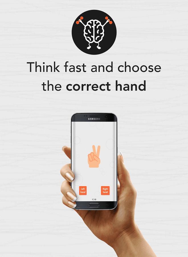 Skills - Logic Brain Games‏