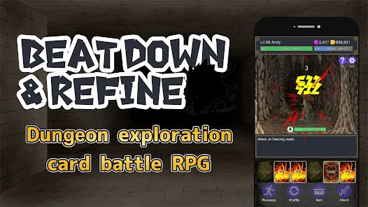 Beat Down & Refine‏(أموال غير محدودة) screenshot image 1