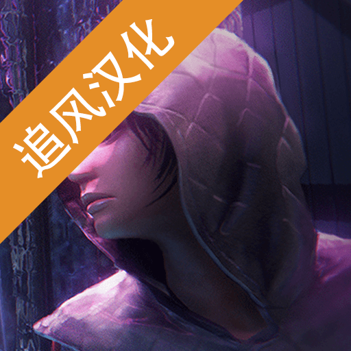 Free download République(Unlock all chapters) v6.1 for Android