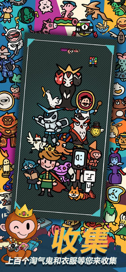 Dream detective(no gold coin also can unlock and upgrade items)