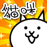 Cat war(Unlimited Currency)(Mod)12.0.0_playmod.games