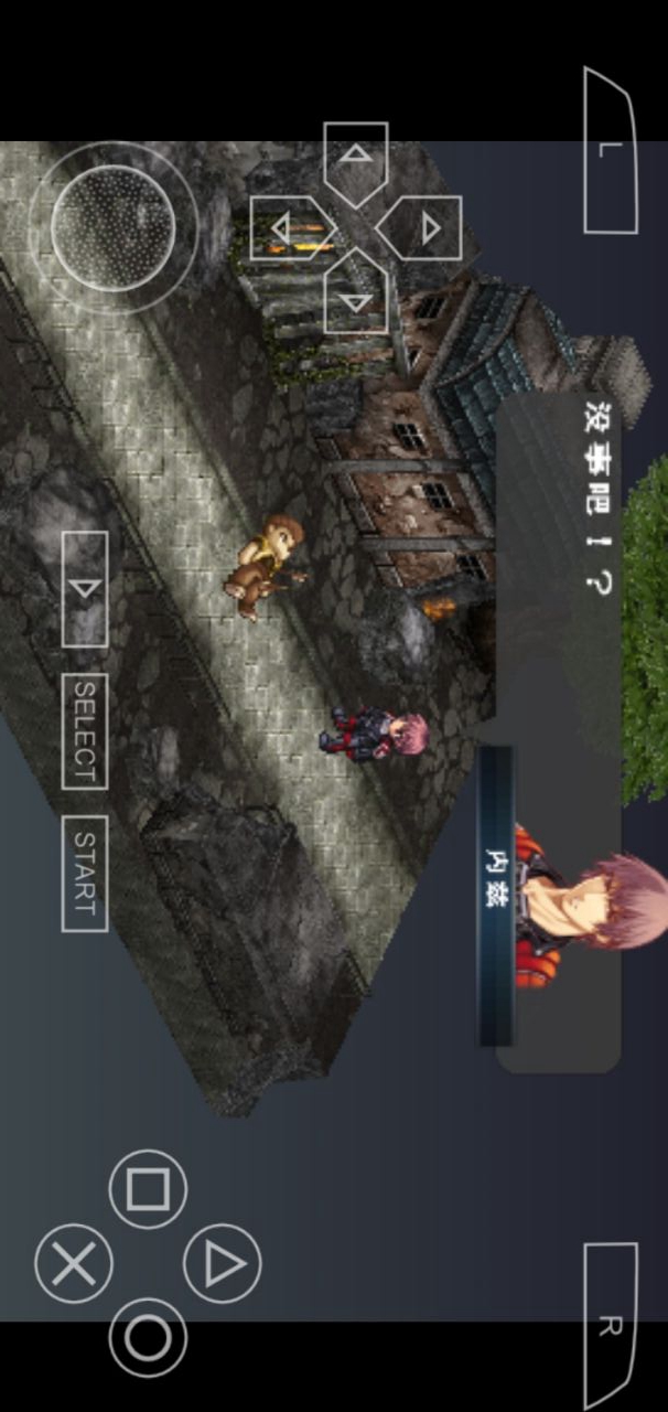 descargar 3ds emulator android descargar 3ds emulator android