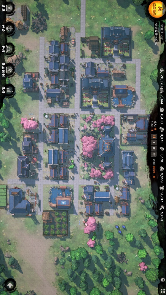 Tianshen town (beta)