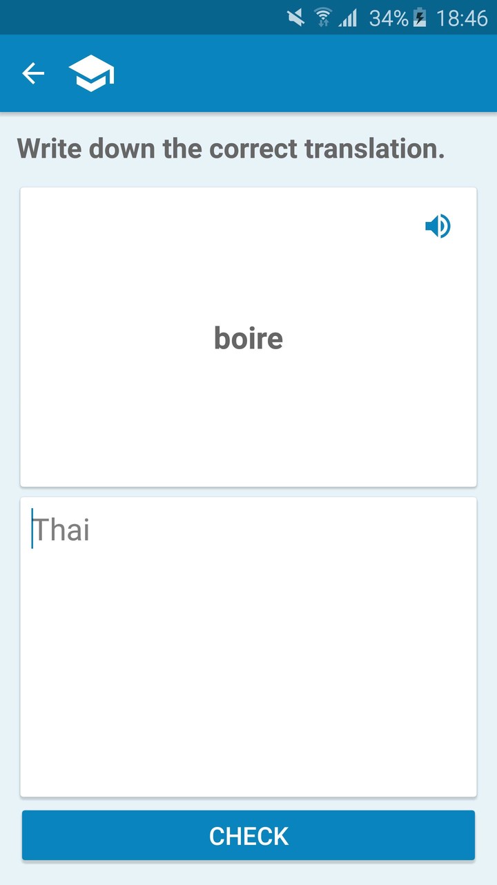 French-Thai Dictionary
