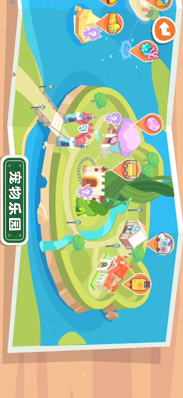 Dr. Panda Town: Pet World(Unclock All)_playmod.games