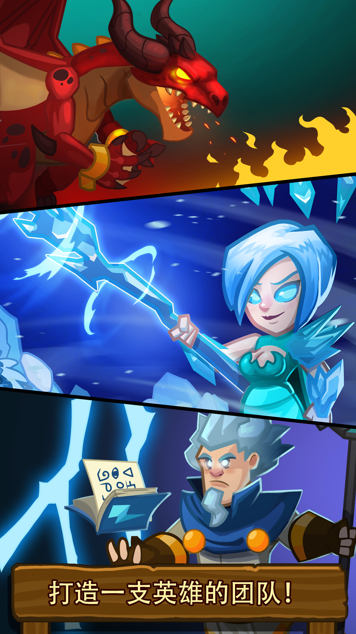Realm Defense: Epic Tower Defense Strategy Game(Large currency)