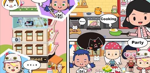 Miga Town My World Рекомендация новых модов 19 апреля - playmods.net
