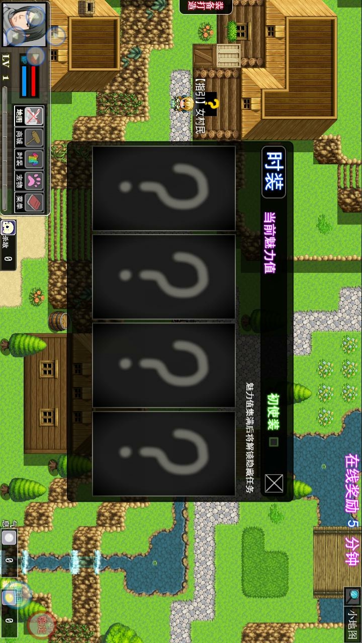 神跡大陸Ⅱ(Unlimited Money) Game screenshot  3