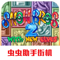 Free download Snowman Brothers 2(Mod) v2021.02.02.14 for Android