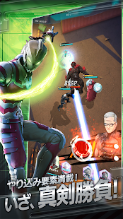 ULTRAMAN BE ULTRA