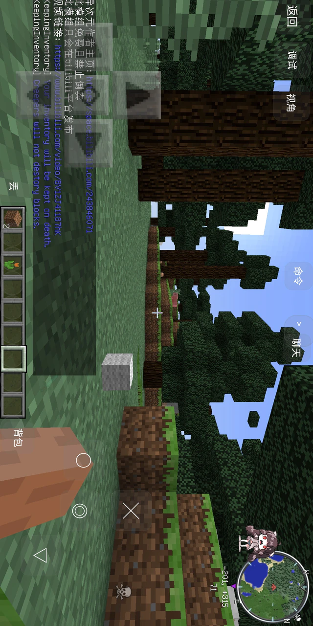 下载安卓版minecraft V叶南工作室by T某y 盗贼拔剑 Mod Apk 下载安卓版minecraft V叶南工作室by T某y 盗贼拔剑 Mod Apk