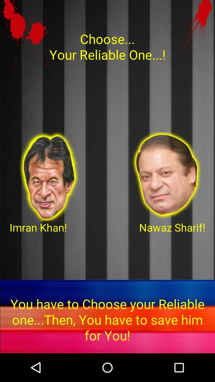 Imran Khan vs Nawaz Sharif