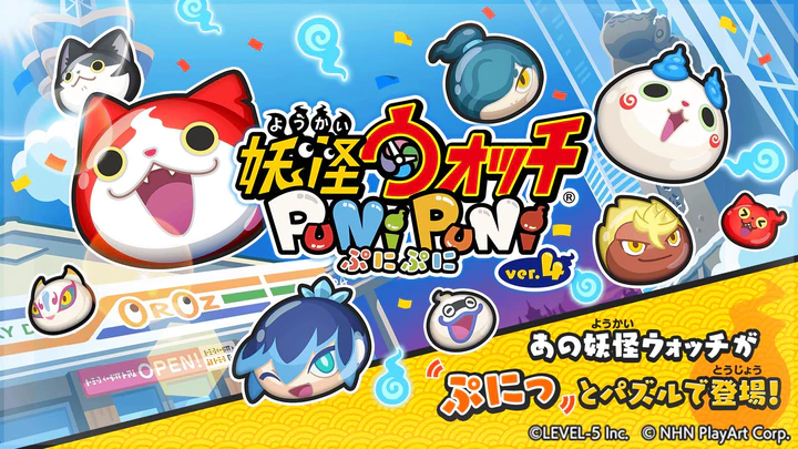 Descargar 妖怪ウォッチ ぷにぷに Mod Apk V4 71 0 Para Android