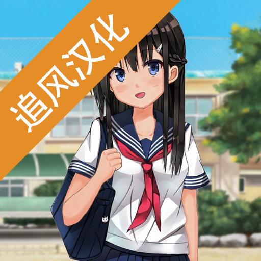 Free download Cherry Blossom University(Unlimited Money) v1.0.7 for Android