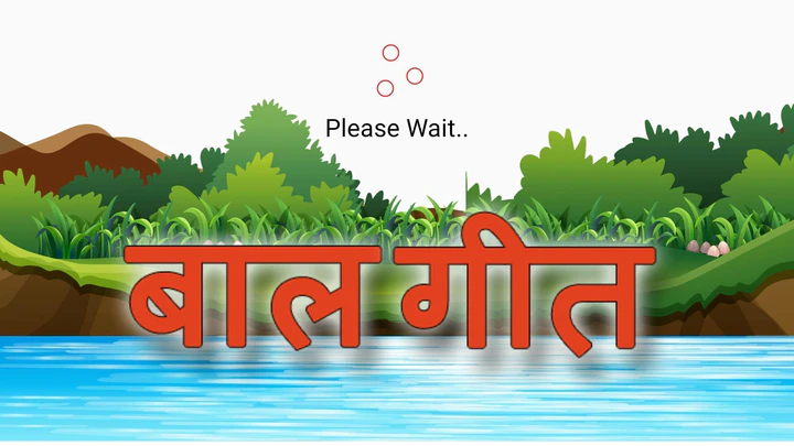 Download Balgeet: Hindi Video Rhymes MOD APK for Android Download Balgeet: Hindi Video Rhymes MOD APK for Android