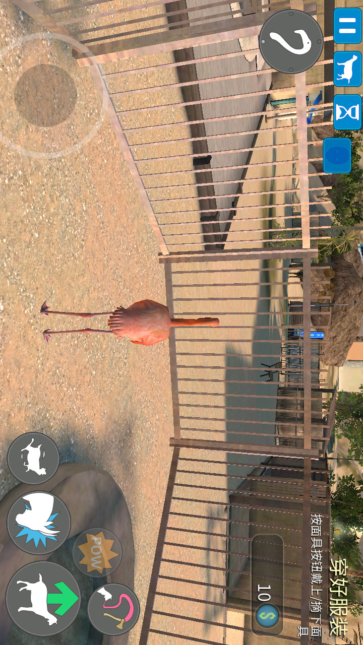 Goat Simulator(All contents for free) screenshot image 2_playmod.games