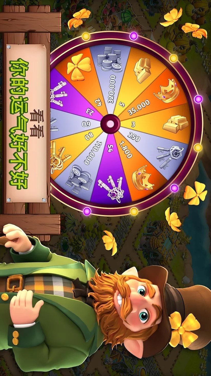 Fantasy Island Sim: Fun Forest Adventure(Unlimited Money(Increase when you spent))