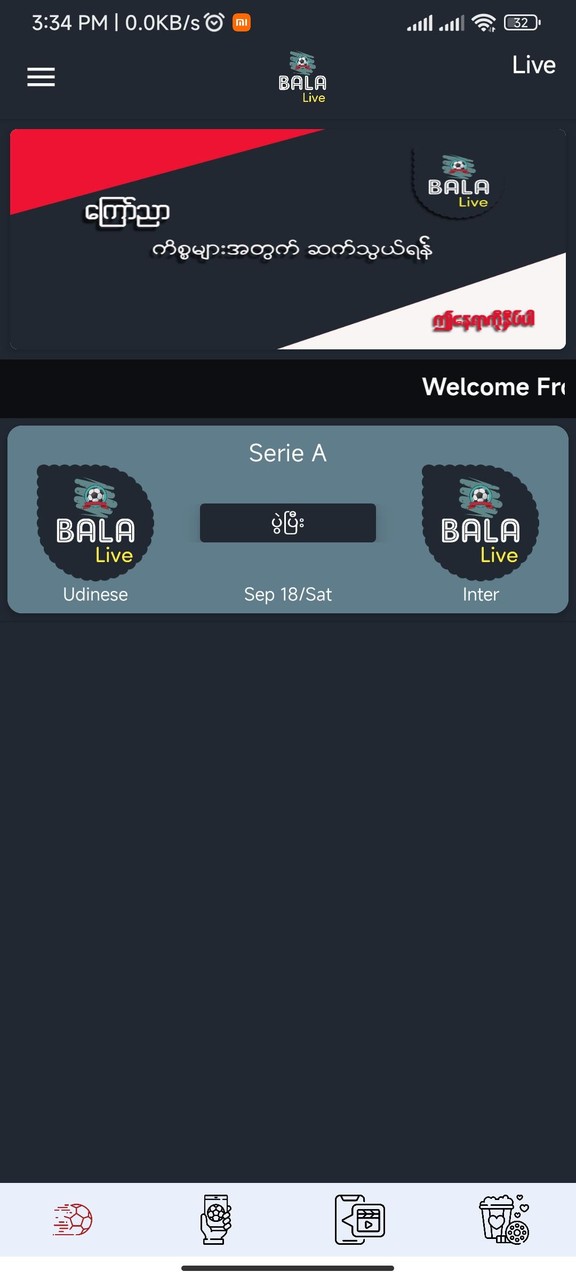 Bala Live Ảnh chụp màn hình trò chơi