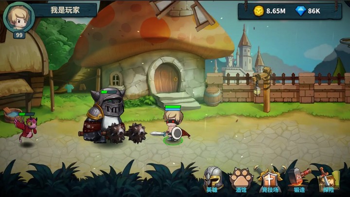 魔剑与勇者(BETA) screenshot image 1 Ảnh chụp màn hình trò chơi
