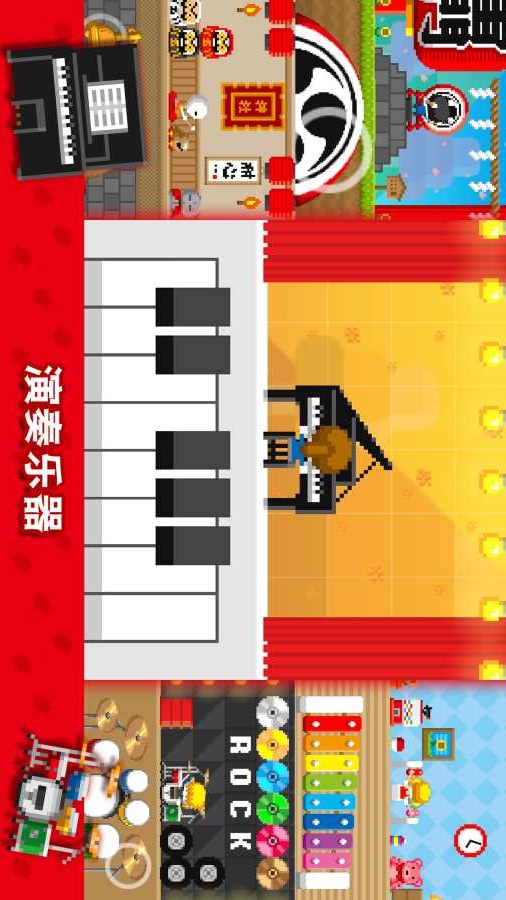 BokuBoku(unlimited candies)