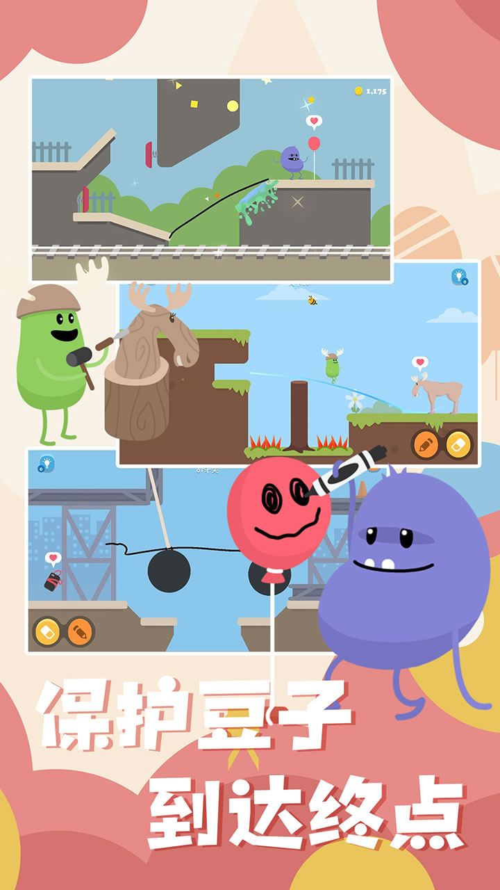 Stupid paintbrush(Unlock all chapters)