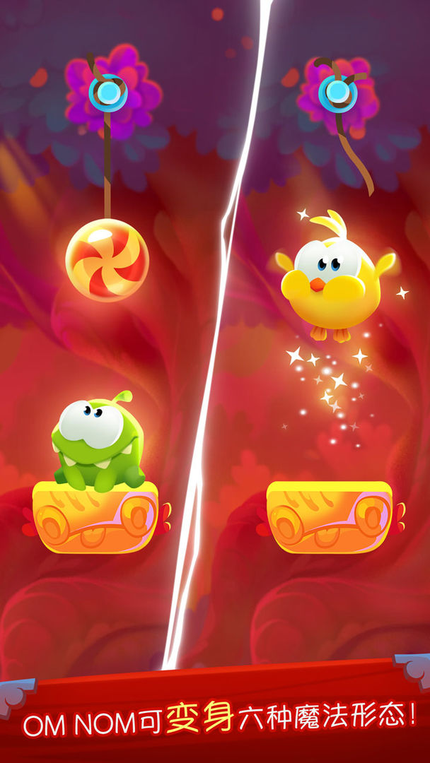 Cut the rope: Magic national costume(Buy anything in the shop)
