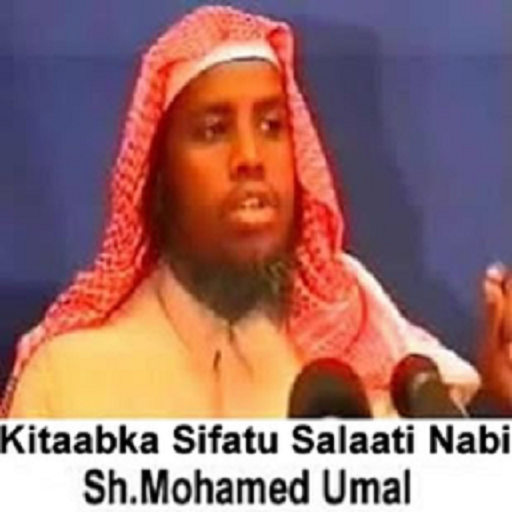 Sifatu Salaat Nabi Somali-Sifatu Salaat Nabi Somali