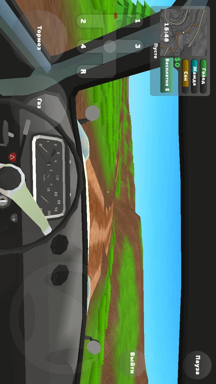 PickUp(No Ads) screenshot image 4_playmod.games